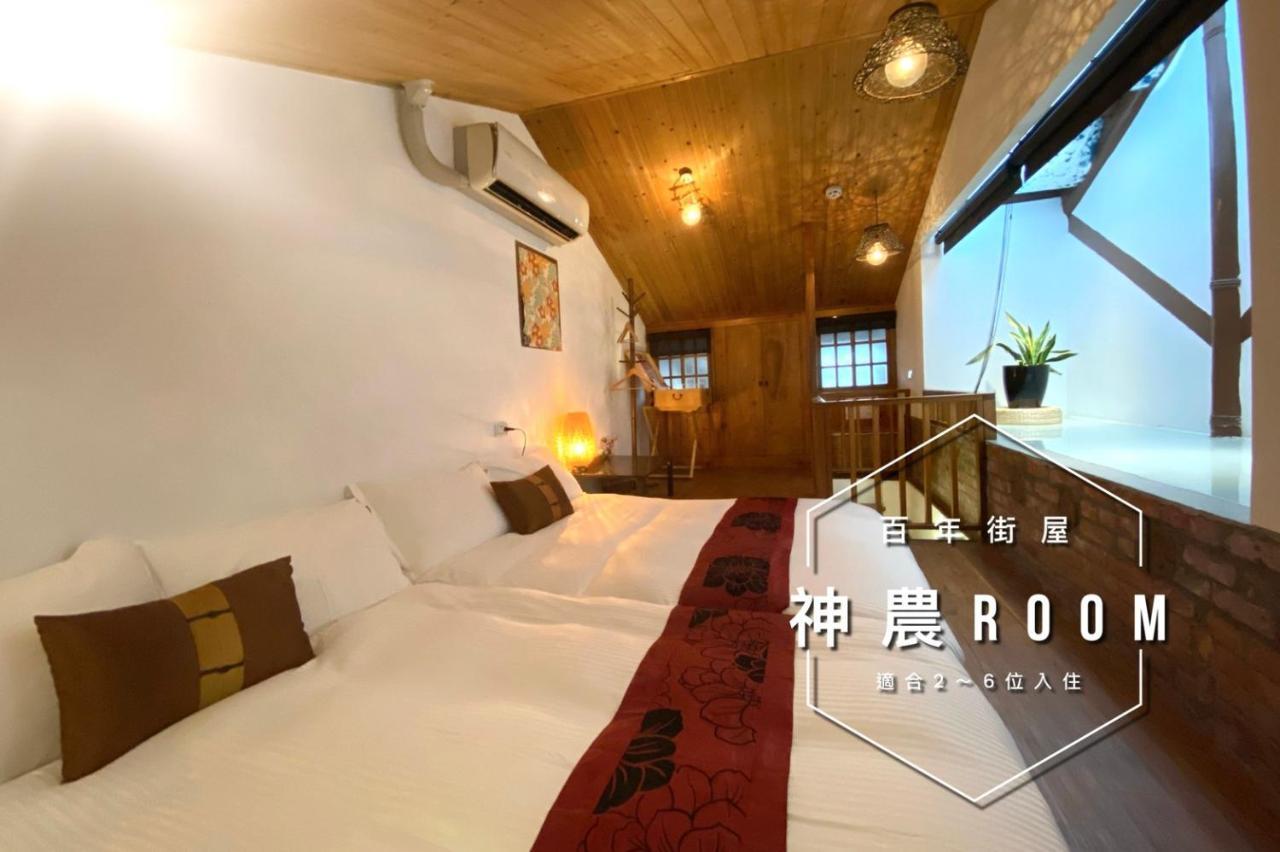 捉鳳凰 台南百年老宅包棟導覽民宿系列catchphoenix Centennial Guesthouse Exterior photo