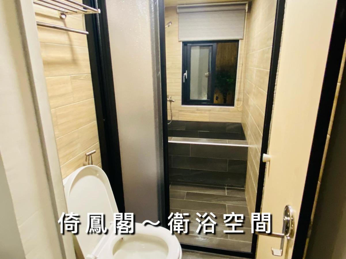 捉鳳凰 台南百年老宅包棟導覽民宿系列catchphoenix Centennial Guesthouse Exterior photo