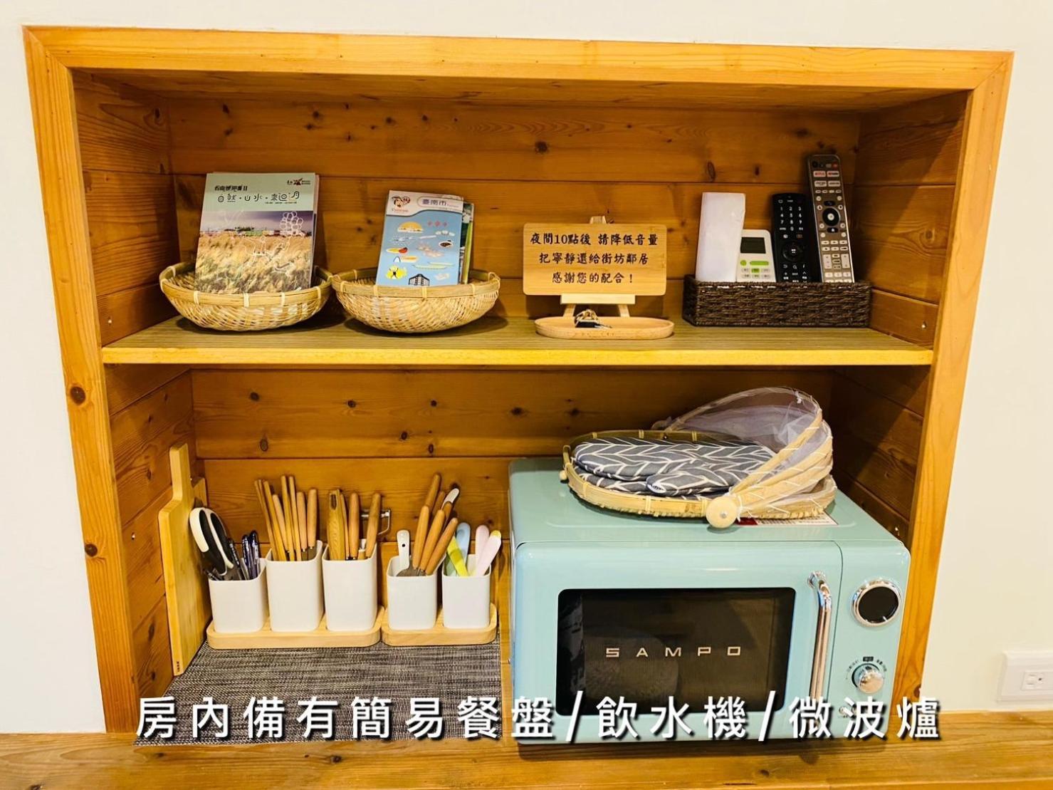 捉鳳凰 台南百年老宅包棟導覽民宿系列catchphoenix Centennial Guesthouse Exterior photo